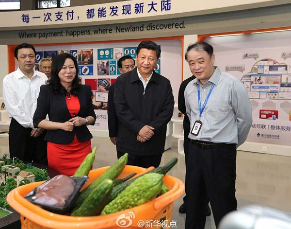 习近平关注餐桌污染 询问检验食品安全检测仪