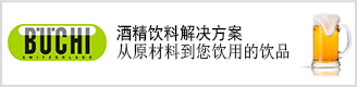 食安新闻每日播报(01-04)
