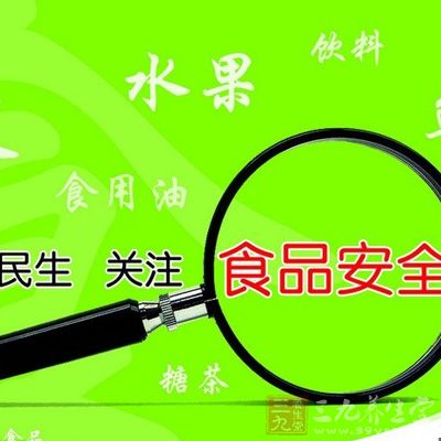 食品安全不可能从天而降,它只能是“管”出来的