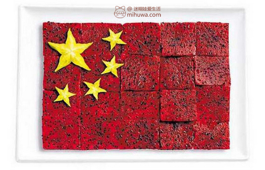 吃货的奇思妙想之舌尖上的国旗
