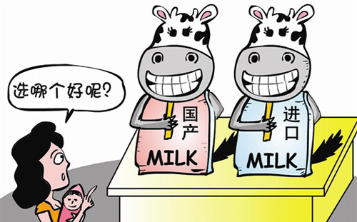 洋奶粉真的可靠吗?