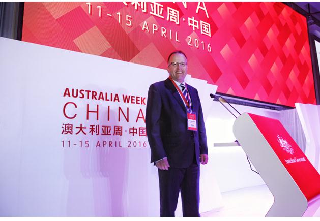 “澳大利亚周•中国”落幕，原装进口高端乳业受追捧