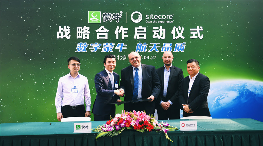 sitecoreţɺ,ھֻӪ